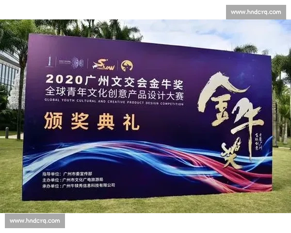 创新形式赋能榜样精神：多维视角下的时代楷模诠释