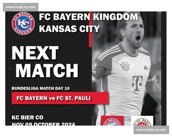 拜仁 37 秒延误酿 3.5 万欧罚单：德甲精准计时背后的商业博弈