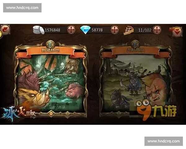 铁桶阵困兽斗 广州豹主场哑火